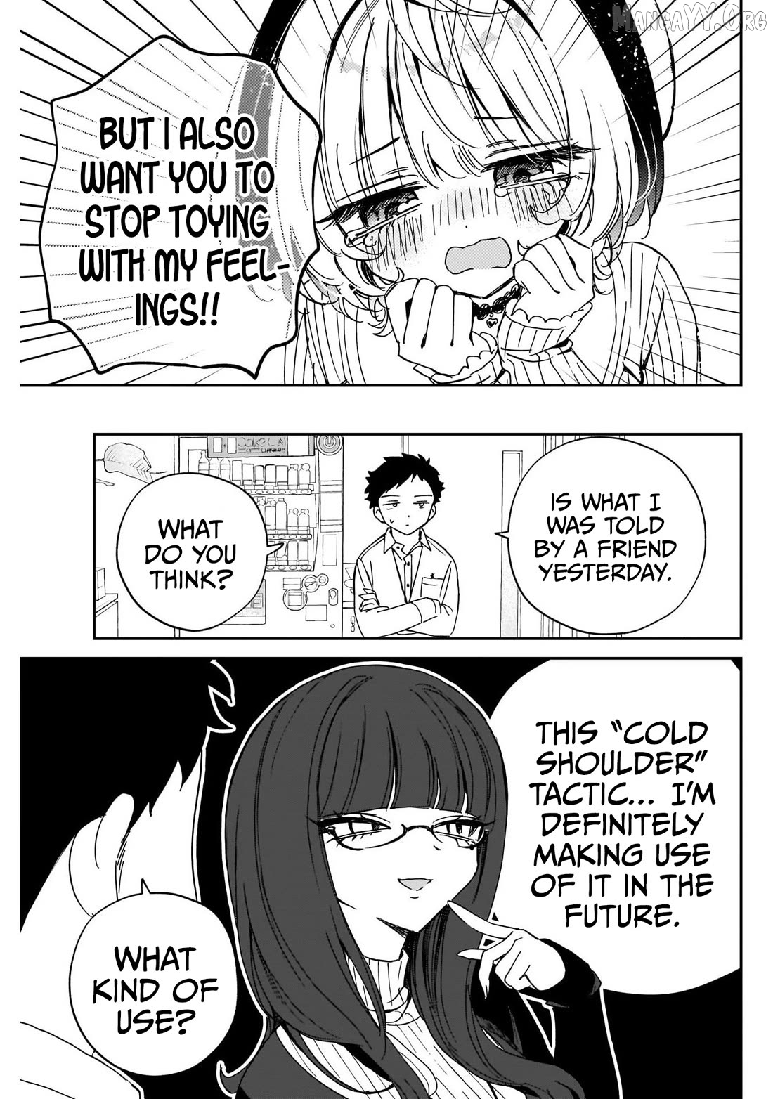 Noa-Senpai Wa Tomodachi. Chapter 105 - page 7