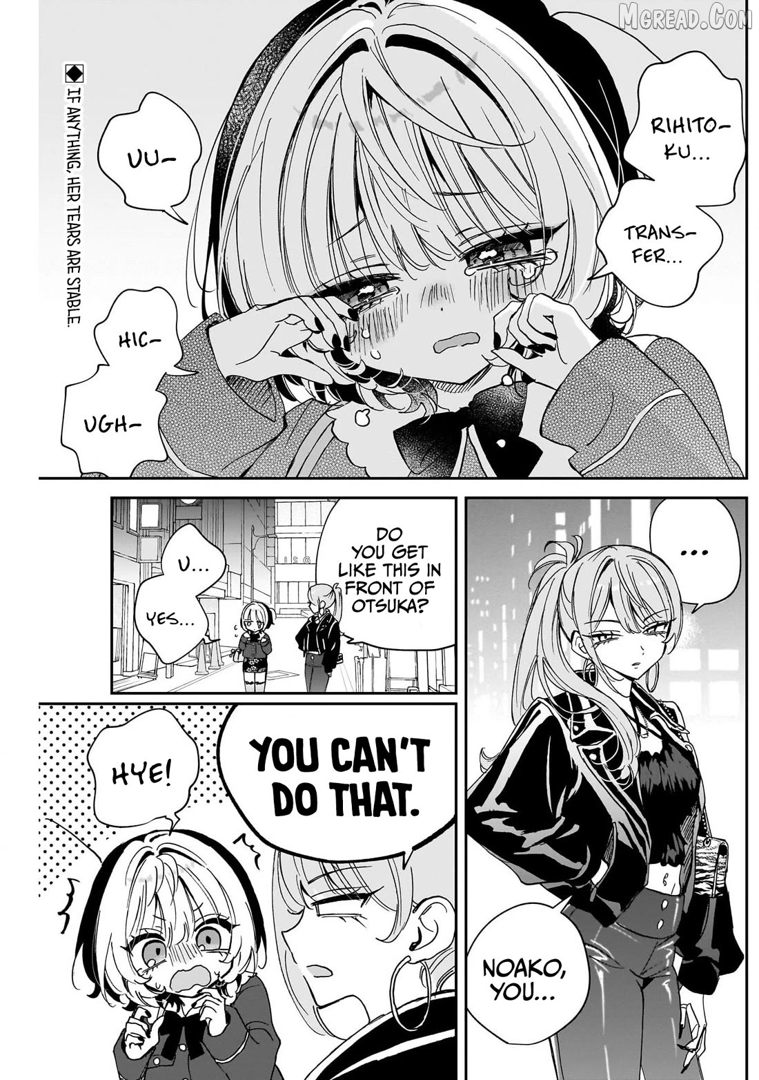 Noa-Senpai Wa Tomodachi. Chapter 109 - page 2