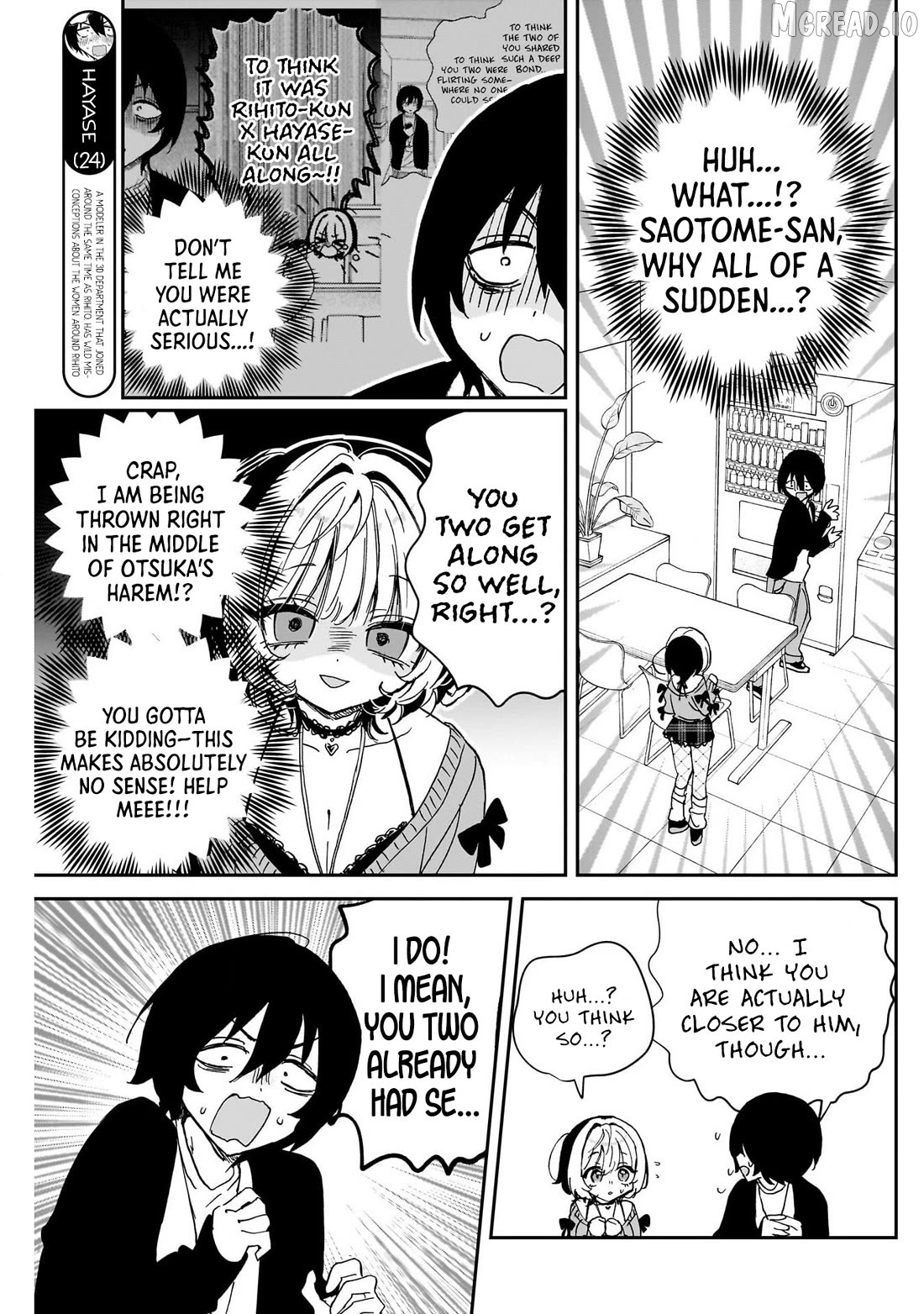 Noa-Senpai Wa Tomodachi. Chapter 111 - page 13