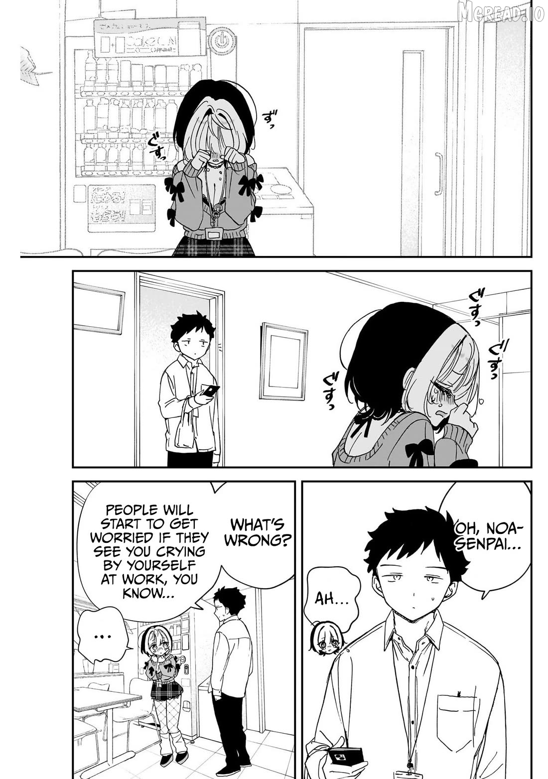 Noa-Senpai Wa Tomodachi. Chapter 111 - page 15