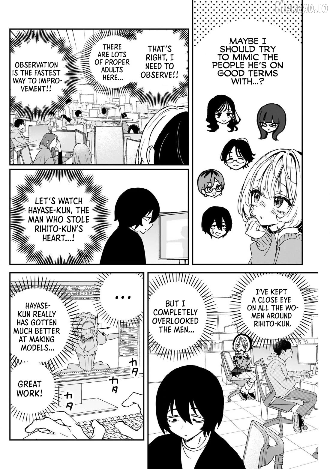 Noa-Senpai Wa Tomodachi. Chapter 111 - page 6