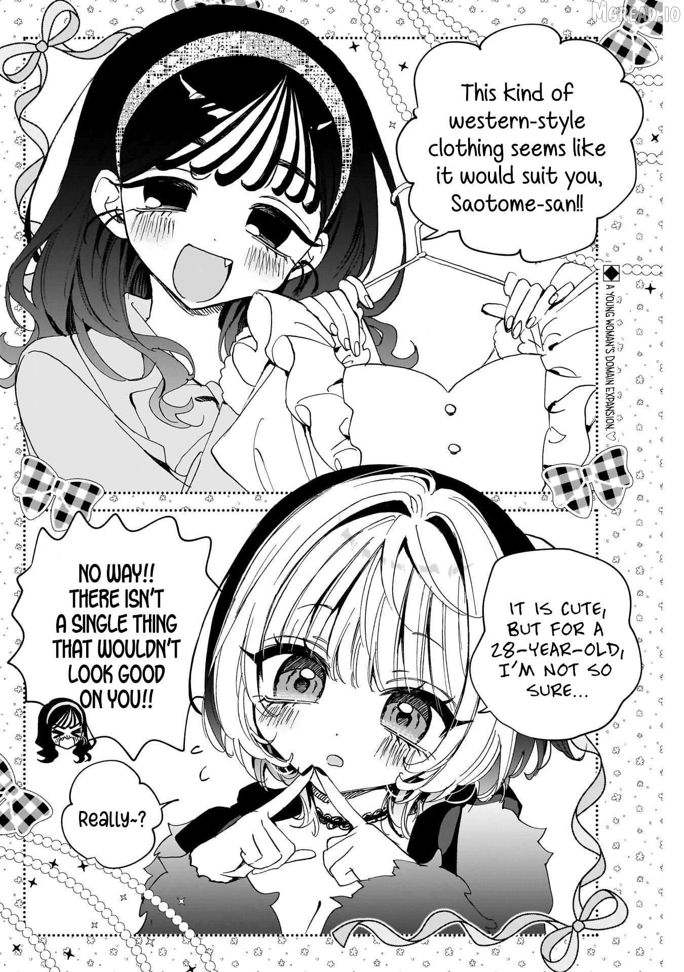 Noa-Senpai Wa Tomodachi. Chapter 112 - page 2