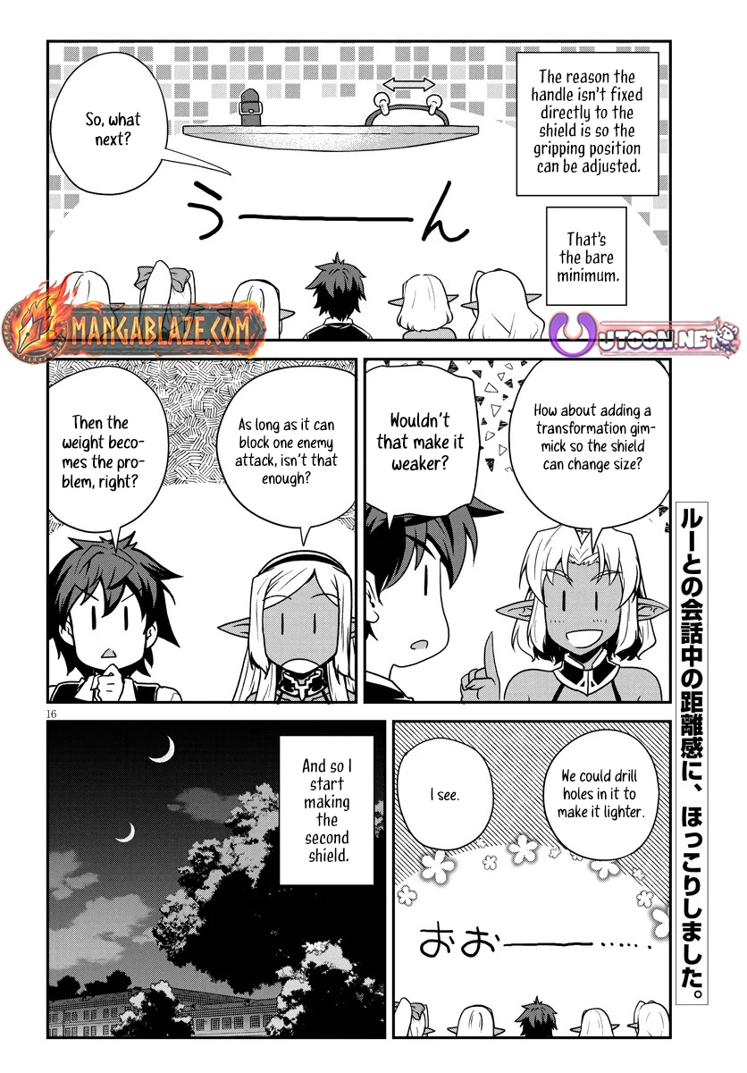 Isekai Nonbiri Nouka Chapter 295 - page 17