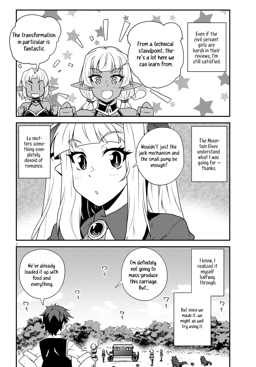 Isekai Nonbiri Nouka Chapter 295 - page 3