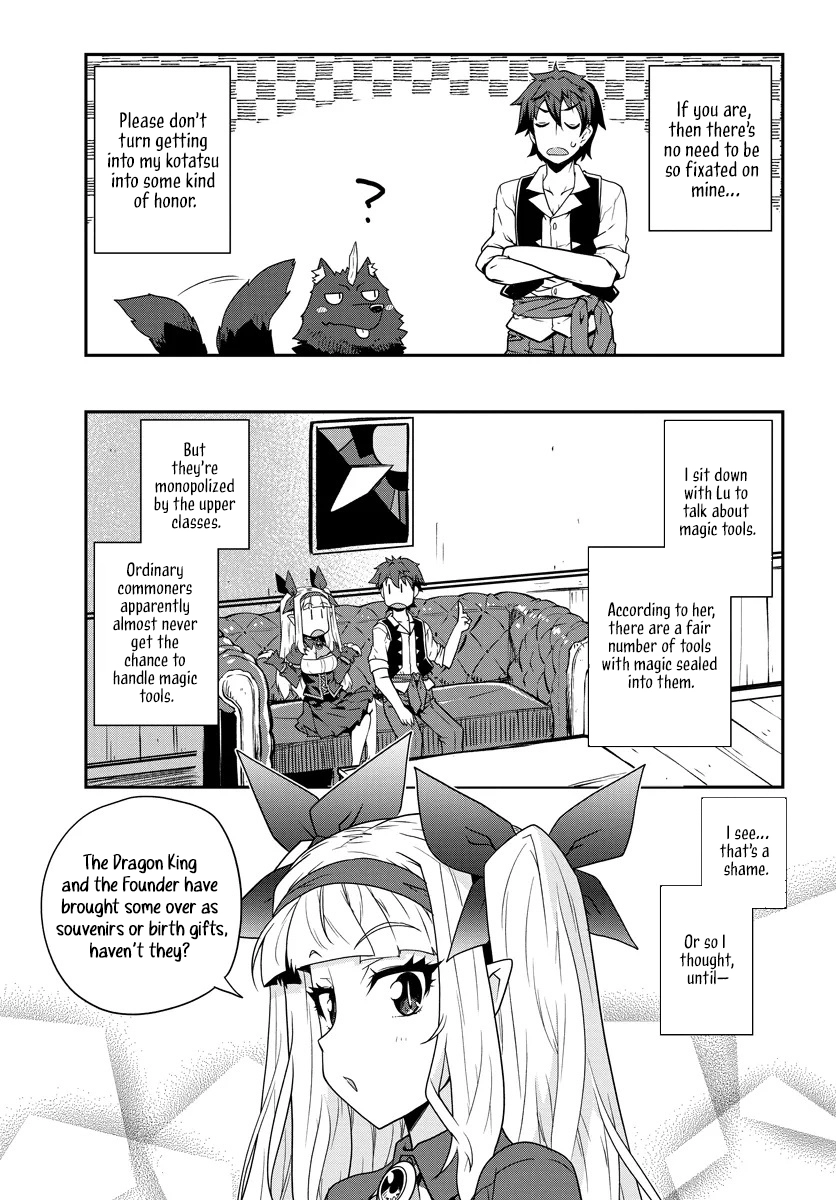 Isekai Nonbiri Nouka Chapter 295 - page 8