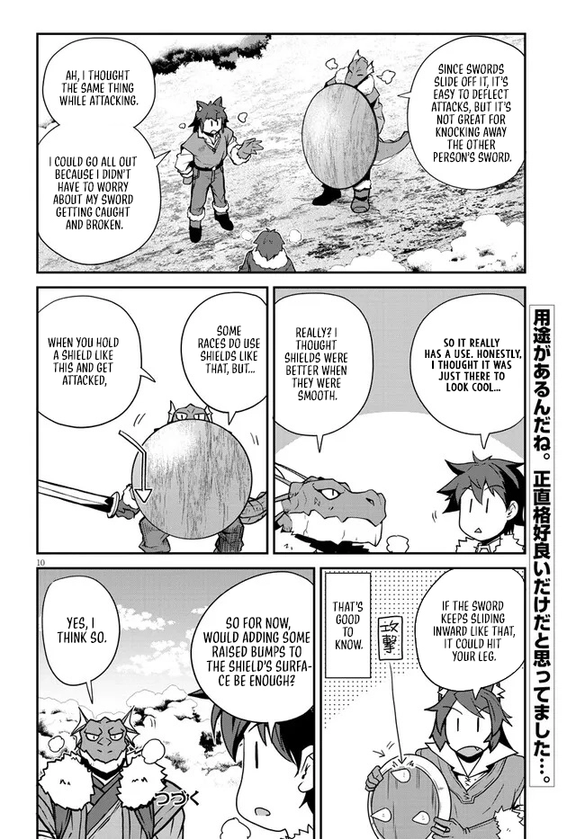 Isekai Nonbiri Nouka Chapter 296 - page 11