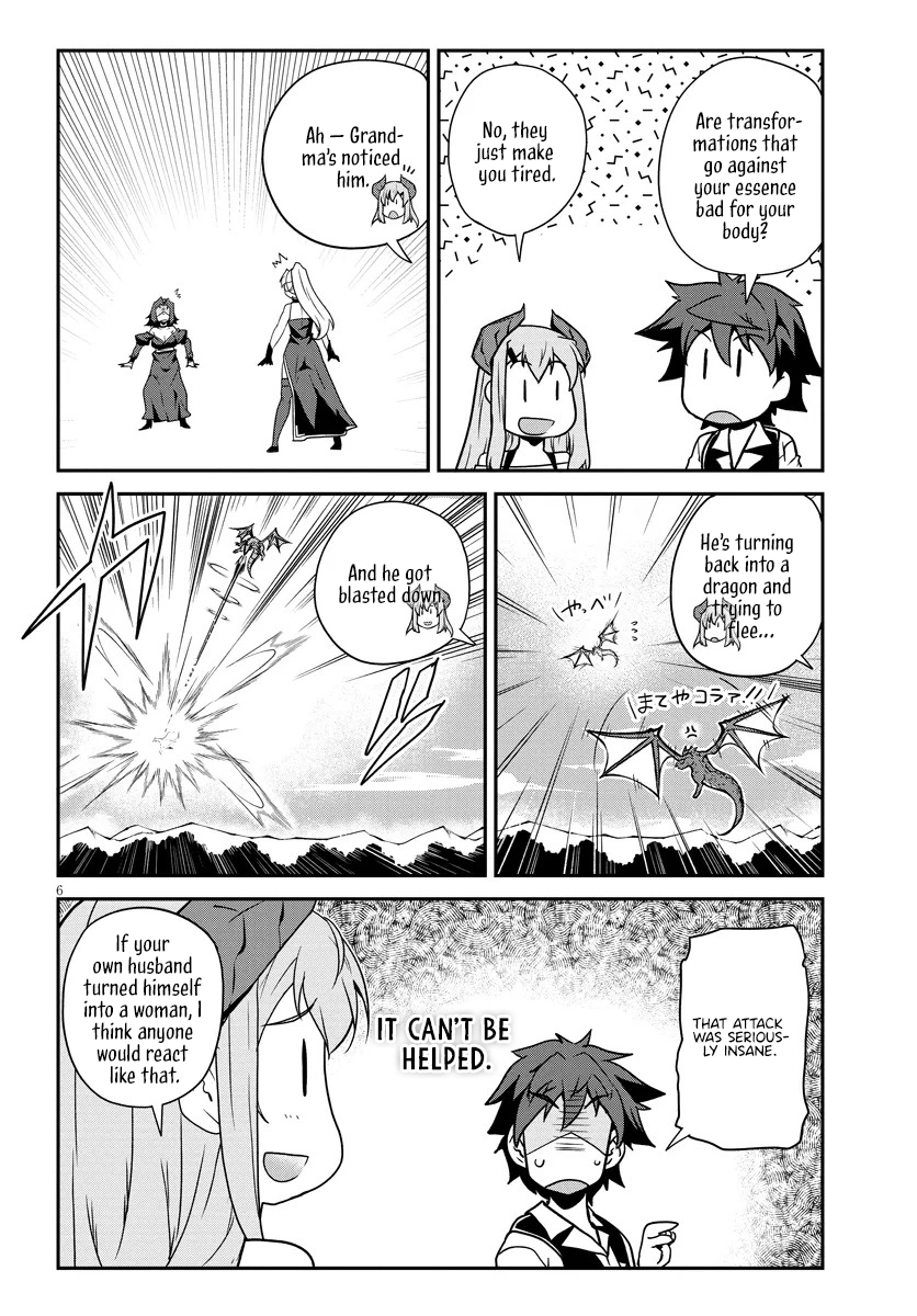 Isekai Nonbiri Nouka Chapter 298 - page 7