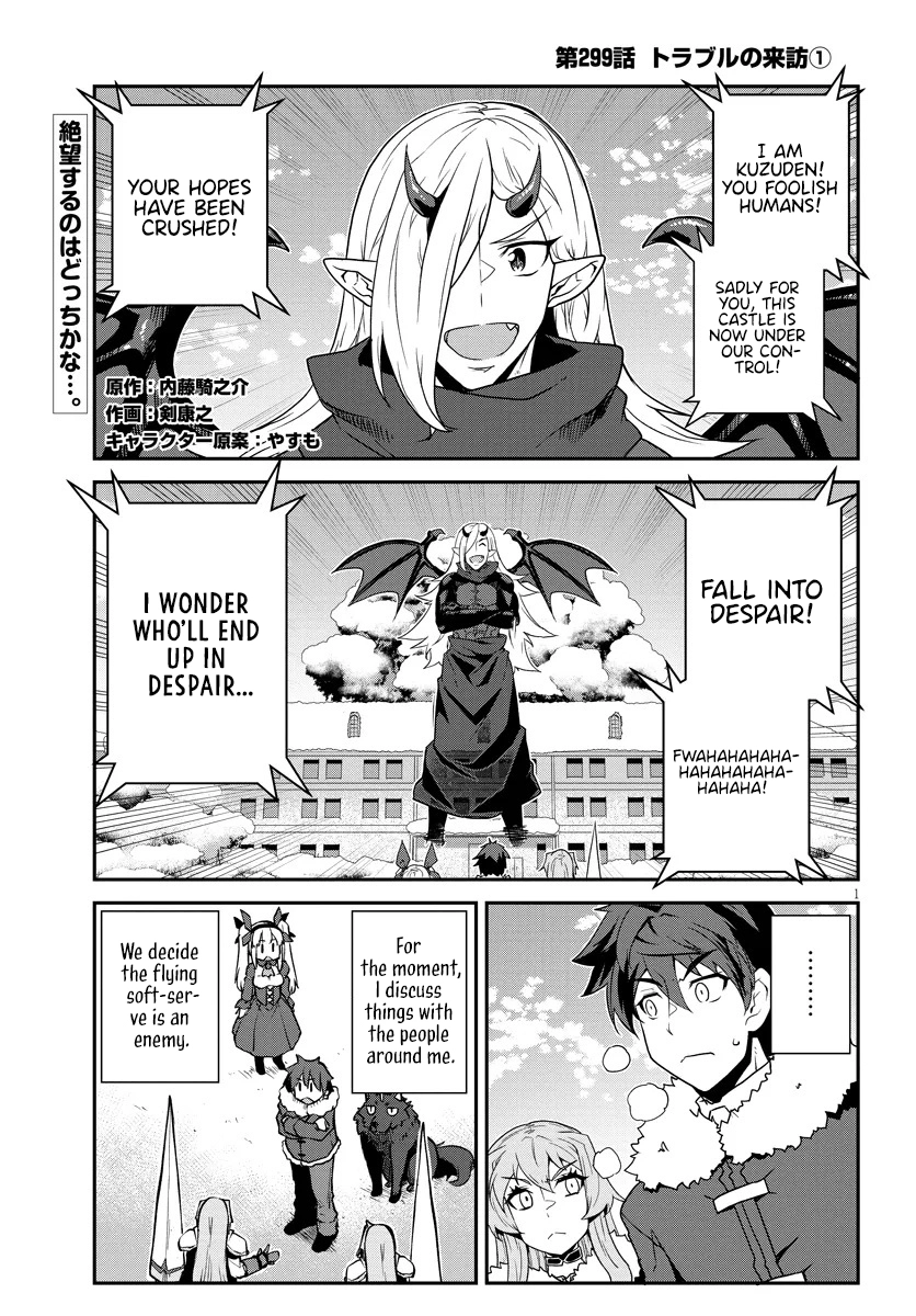 Isekai Nonbiri Nouka Chapter 299 - page 2