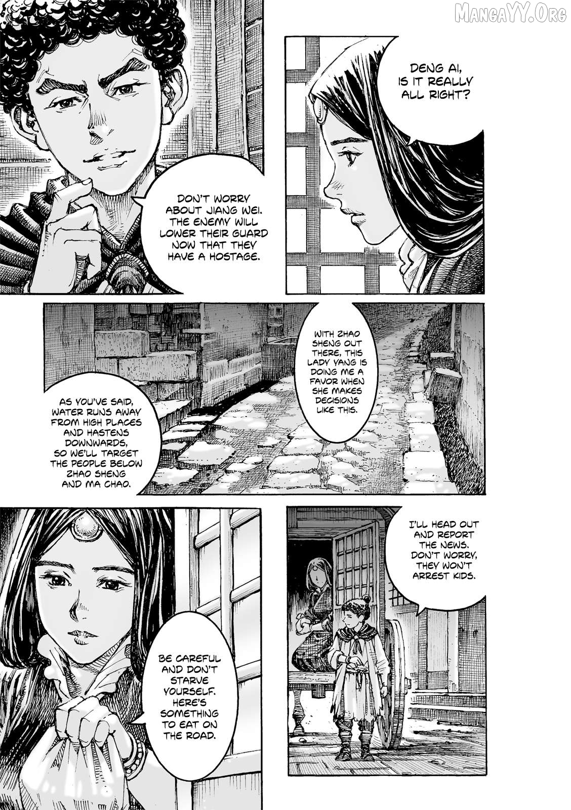 The Ravages of Time Chapter 625 - page 12