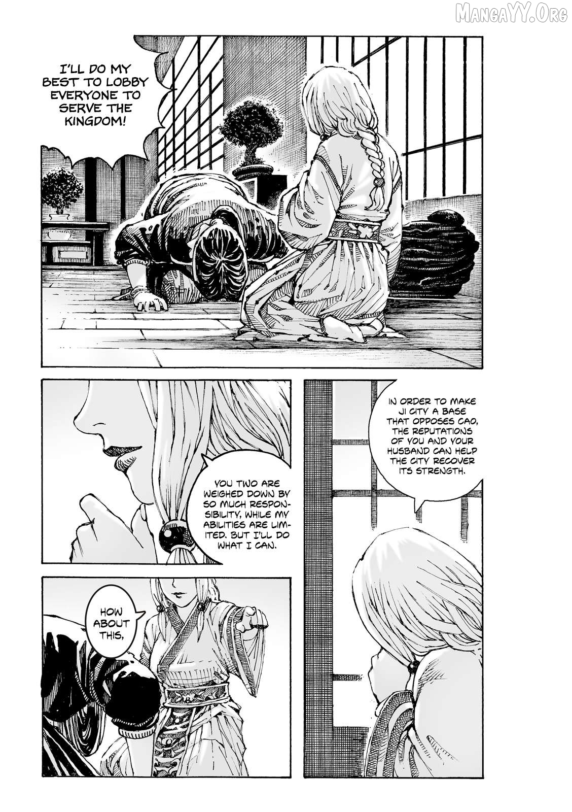 The Ravages of Time Chapter 625 - page 8