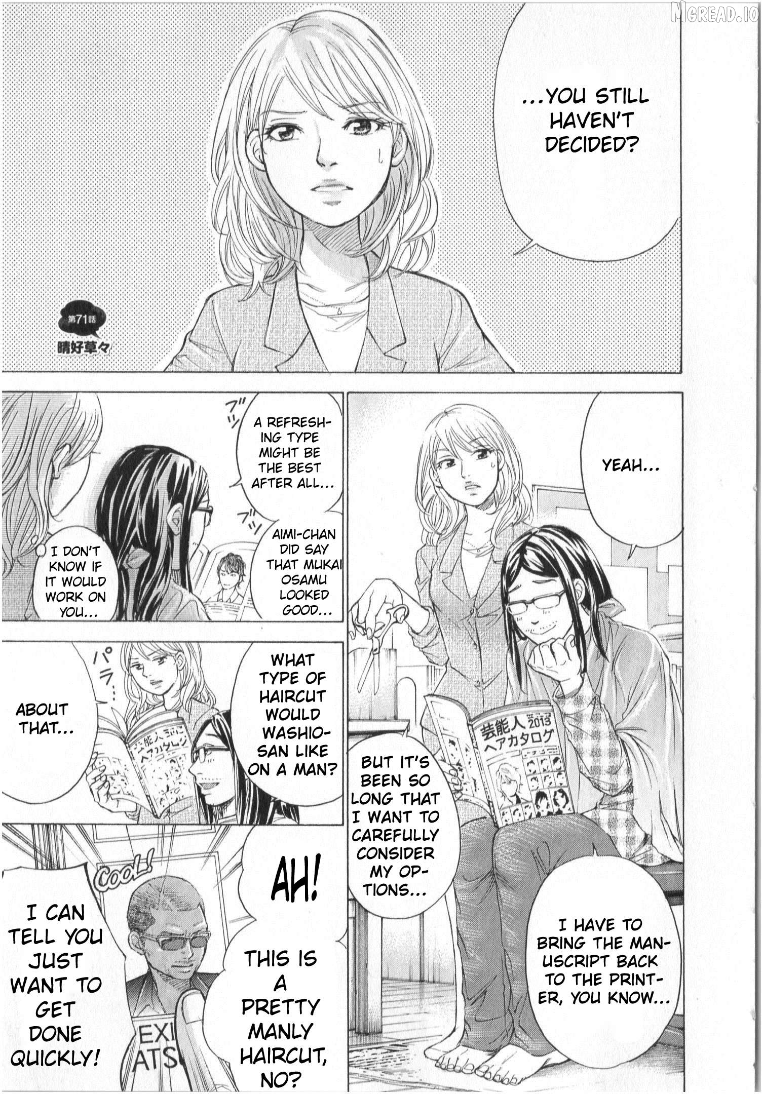 W X Y - Manga Chapter 71 - page 1