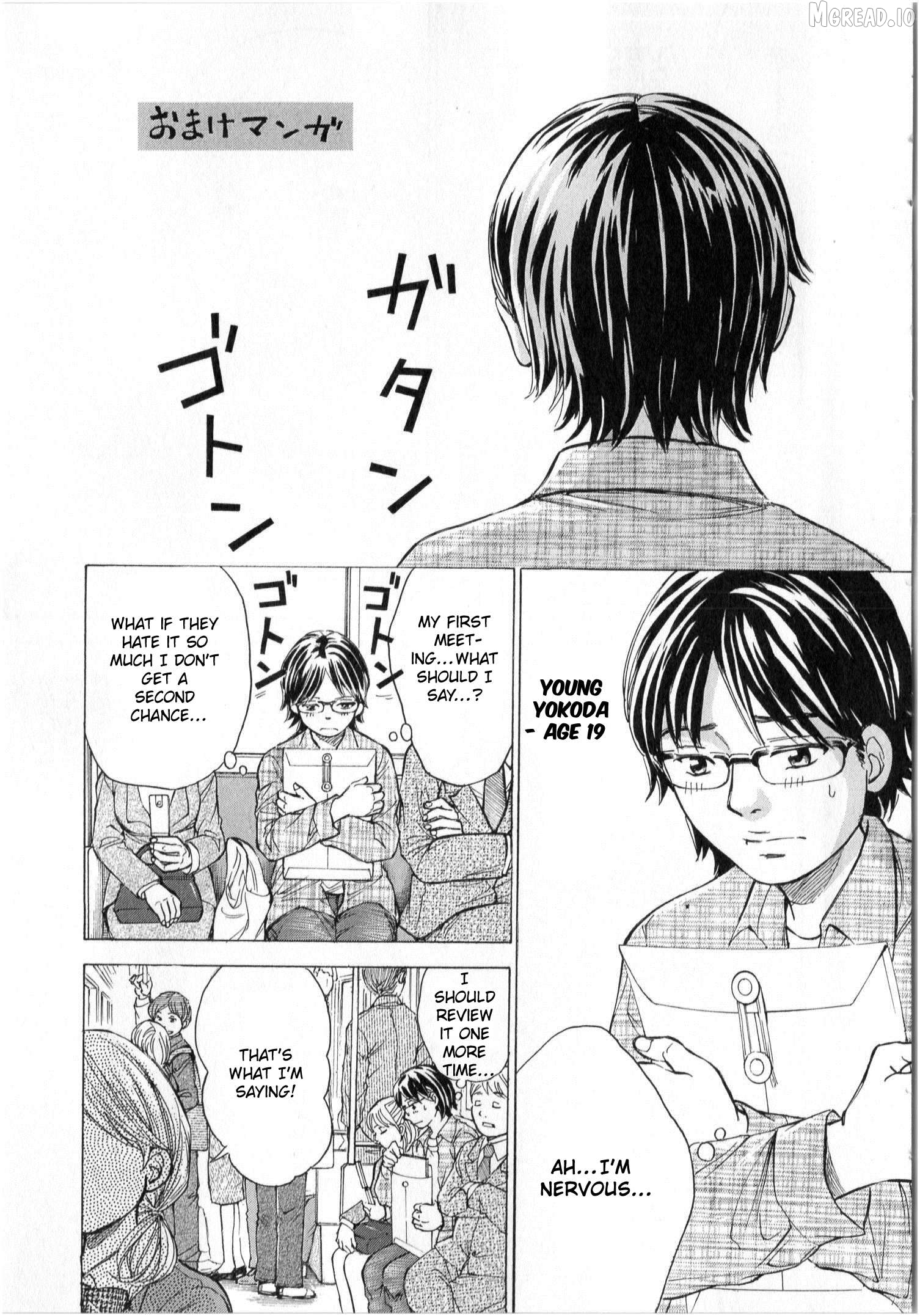 W X Y - Manga Chapter 71 - page 21