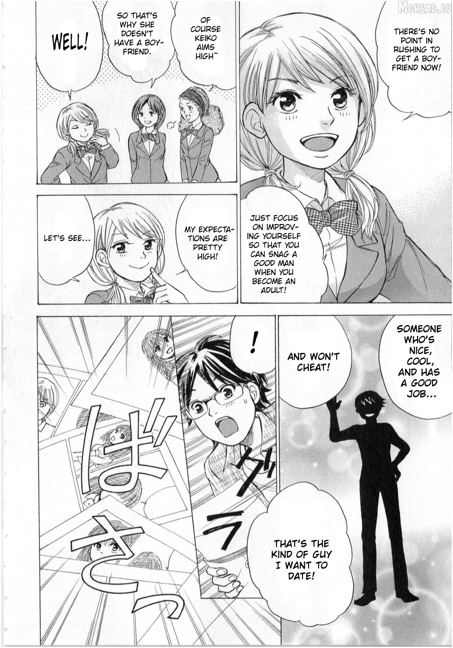 W X Y - Manga Chapter 71 - page 22