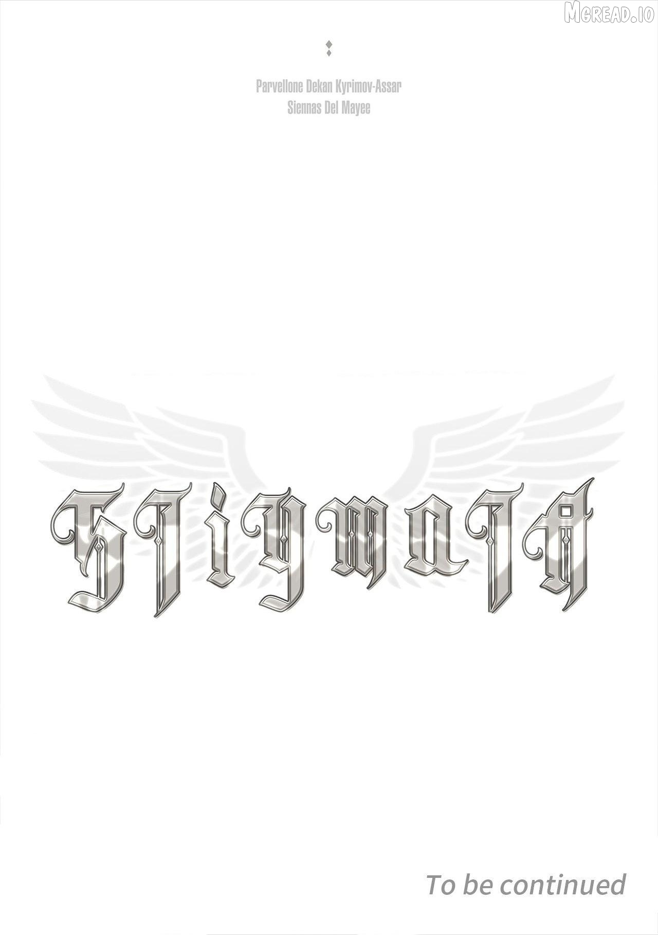 Stigmata - Manga Chapter 137 - page 17