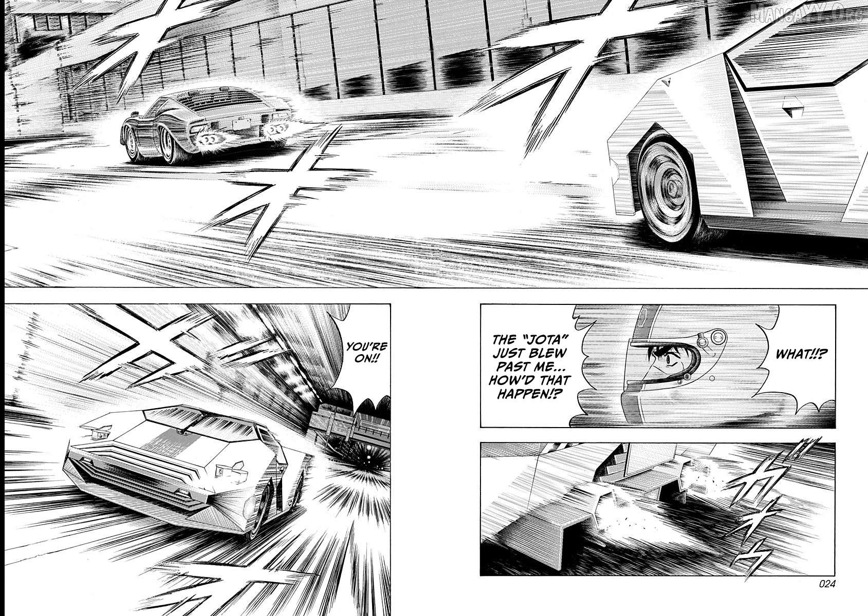 Countach - Manga Chapter 236 - page 3