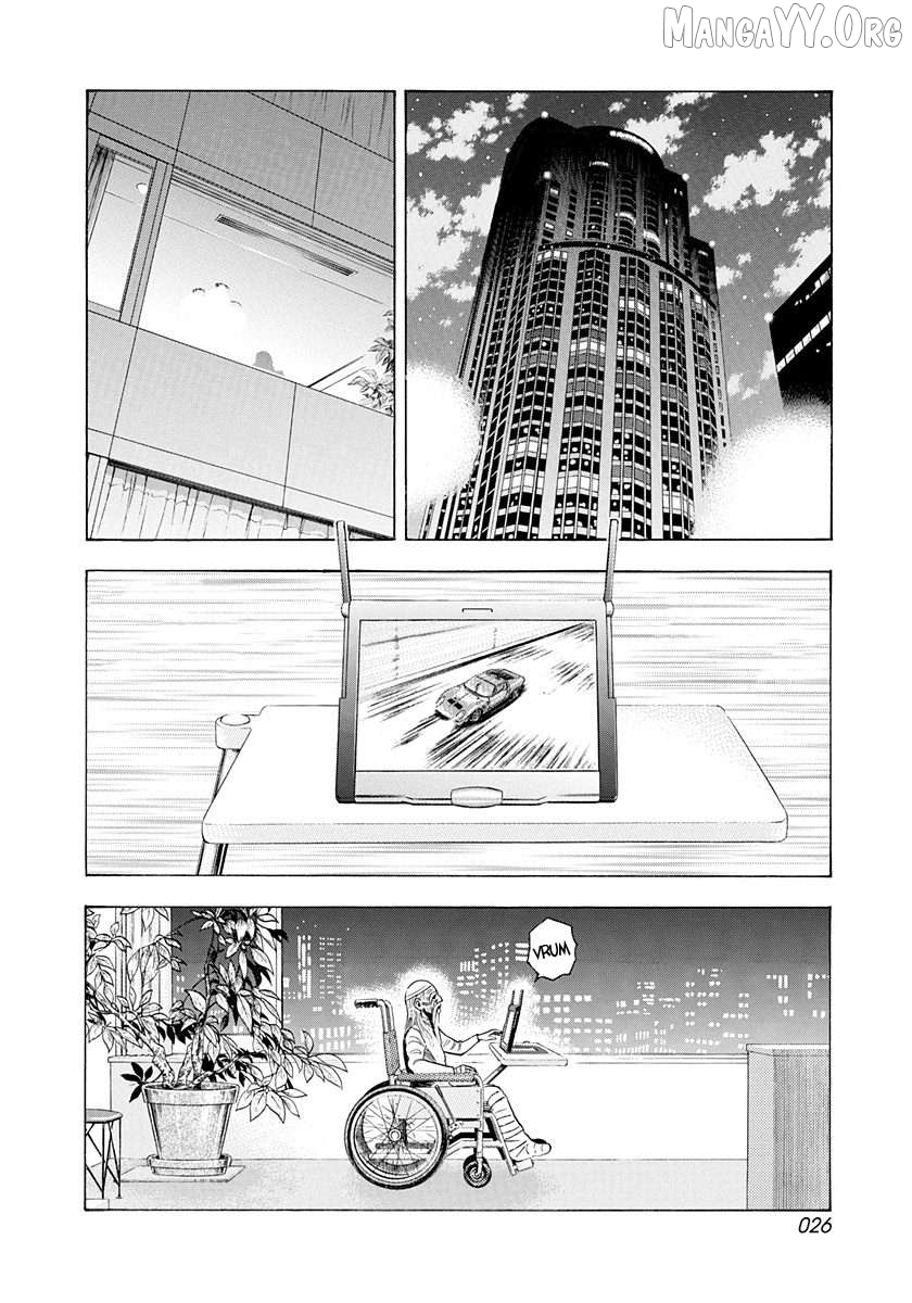 Countach - Manga Chapter 236 - page 4