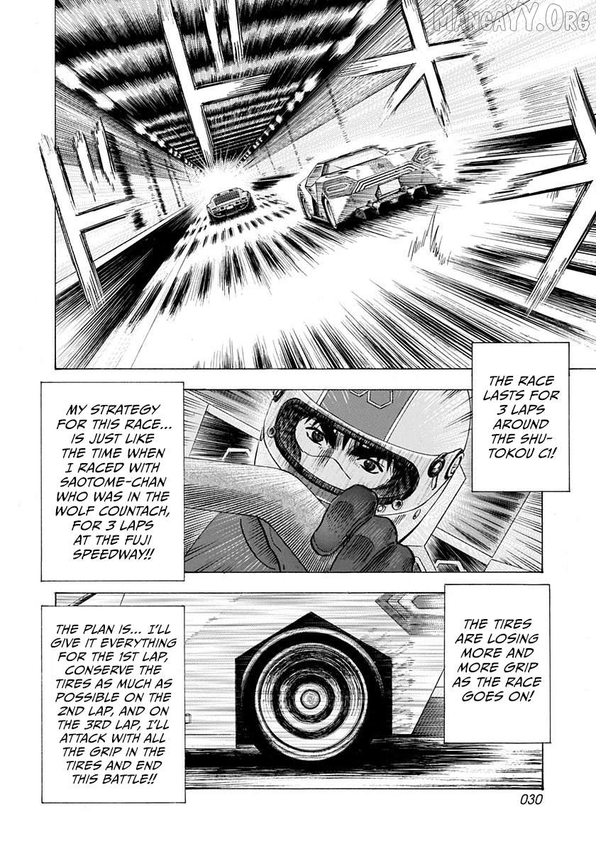 Countach - Manga Chapter 236 - page 7