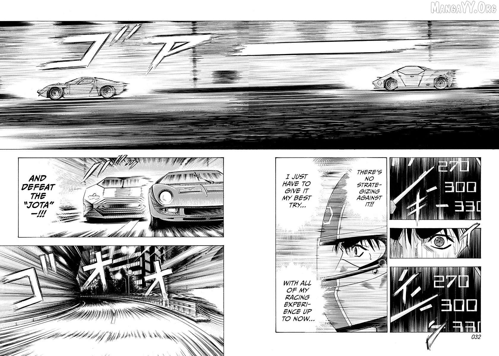 Countach - Manga Chapter 236 - page 9
