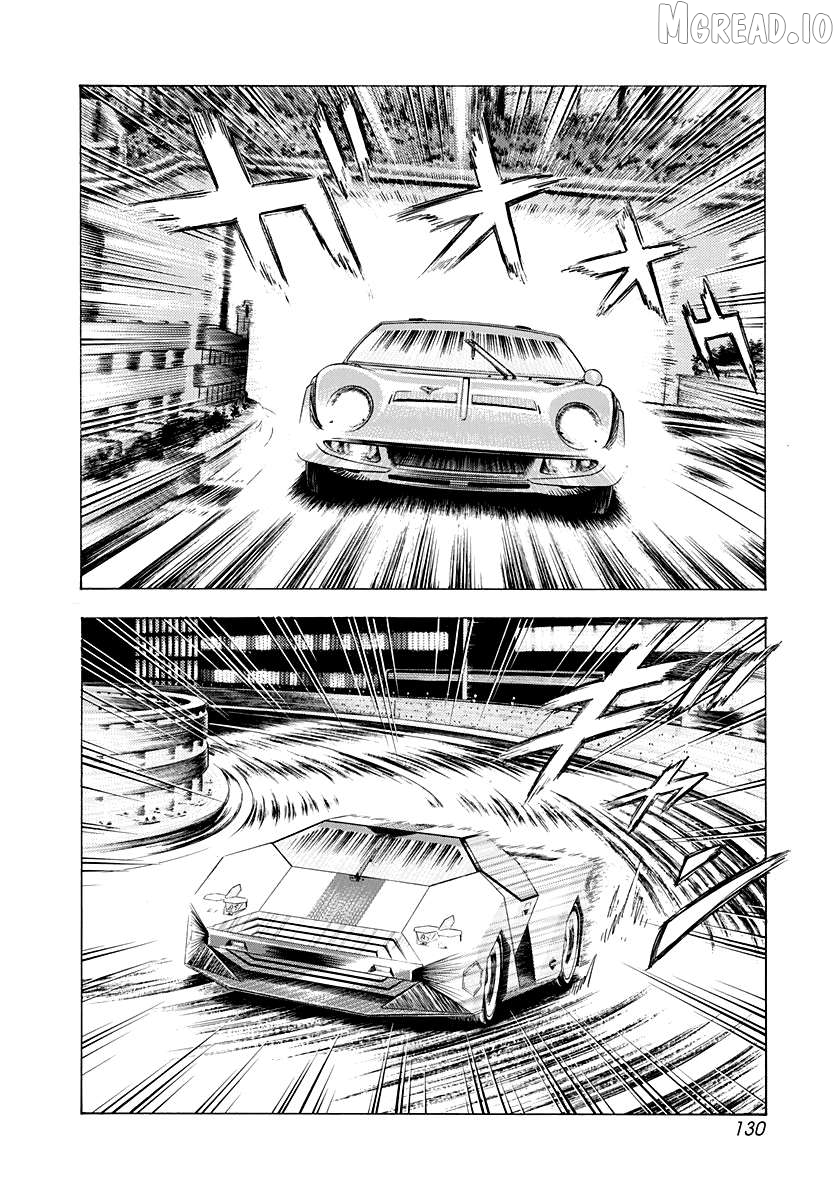Countach - Manga Chapter 242 - page 3
