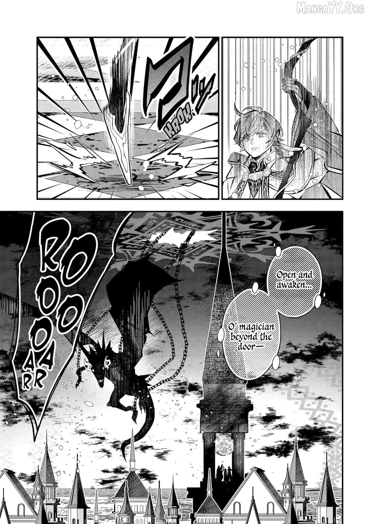 Maydare Tensei Monogatari: Kono Sekai de Ichiban Warui Majo Chapter 73 - page 21