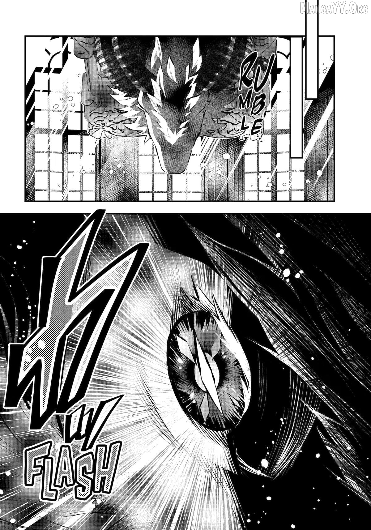 Maydare Tensei Monogatari: Kono Sekai de Ichiban Warui Majo Chapter 73 - page 22