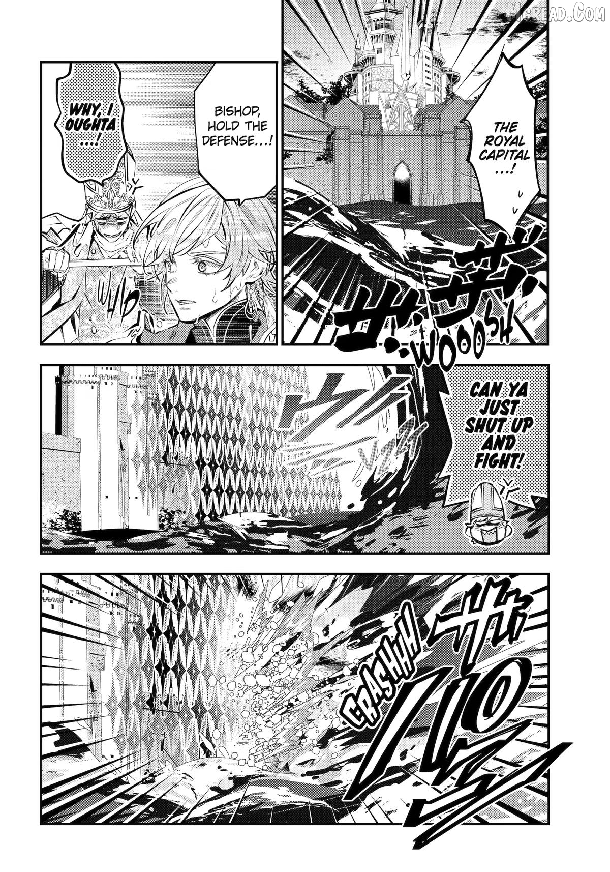 Maydare Tensei Monogatari: Kono Sekai de Ichiban Warui Majo Chapter 74 - page 18