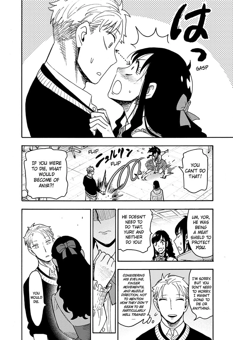 Spy X Family Chapter 132 - page 12