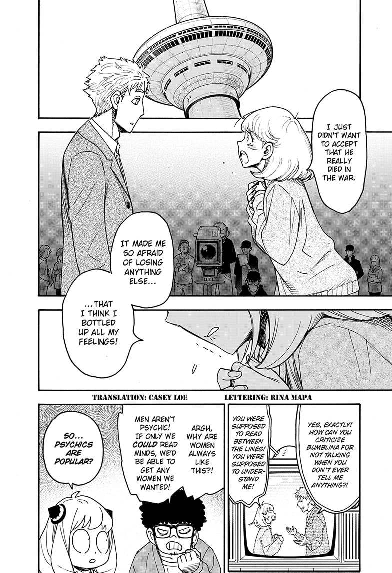 Spy X Family Chapter 132 - page 2