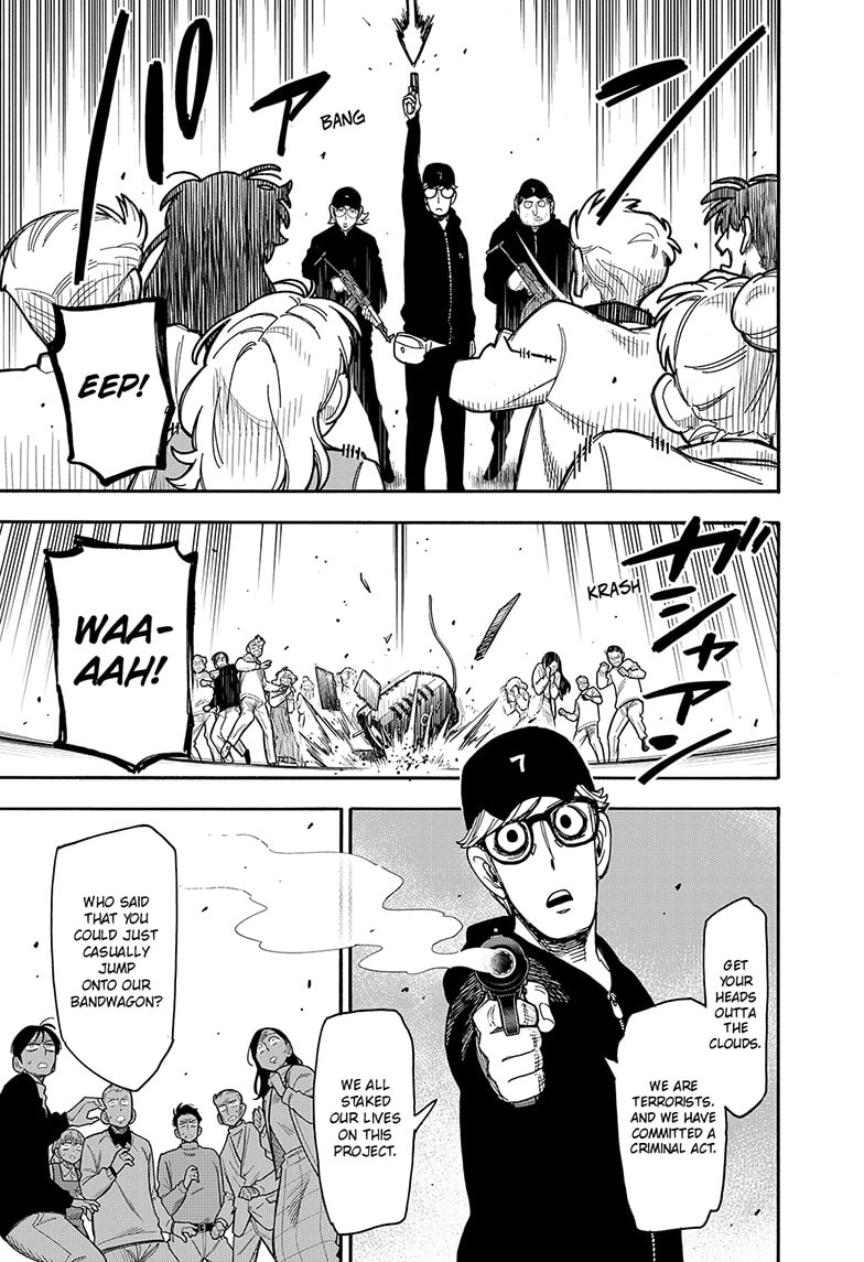 Spy X Family Chapter 132 - page 7
