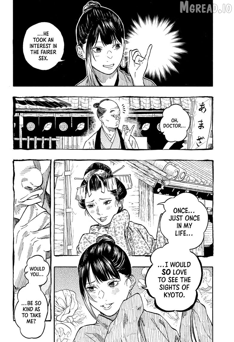 Akane Banashi Chapter 204 - page 10