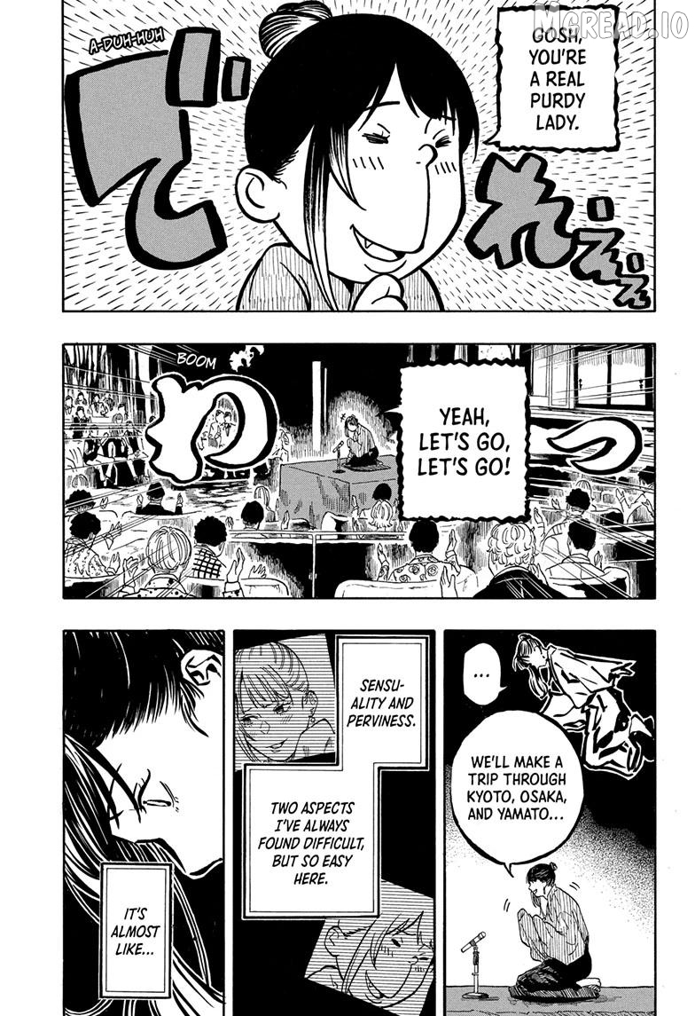 Akane Banashi Chapter 204 - page 11