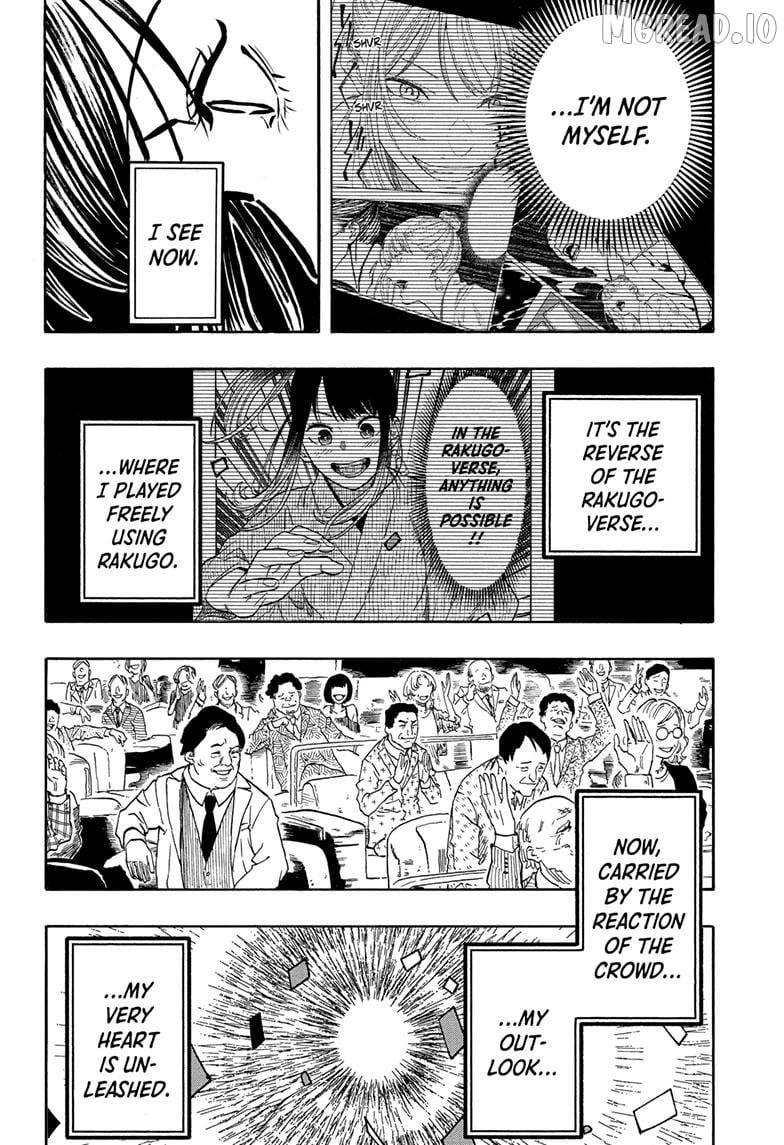 Akane Banashi Chapter 204 - page 12