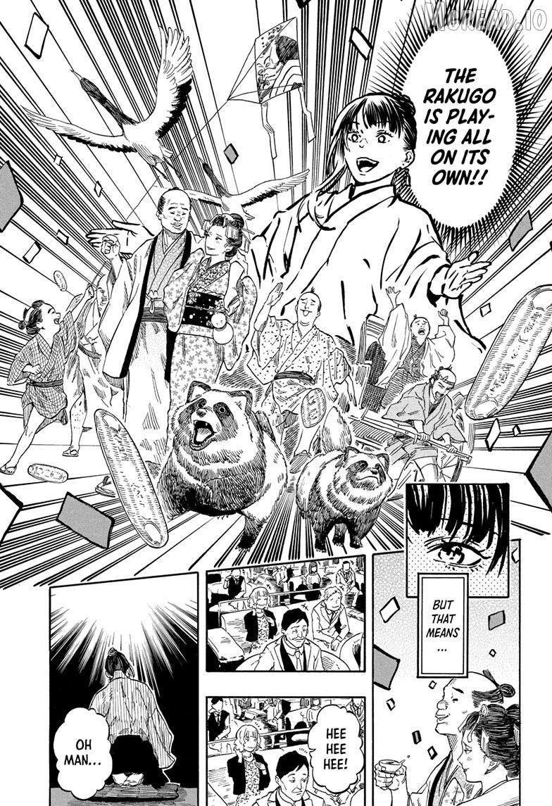 Akane Banashi Chapter 204 - page 13