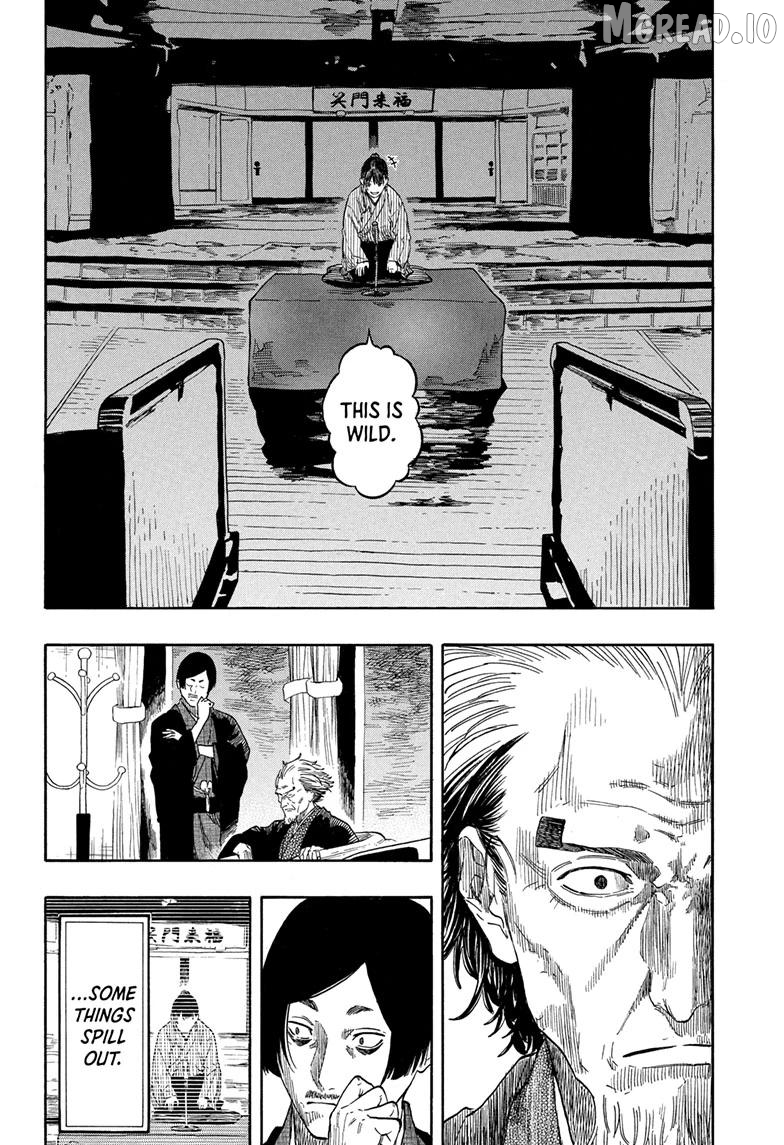 Akane Banashi Chapter 204 - page 14