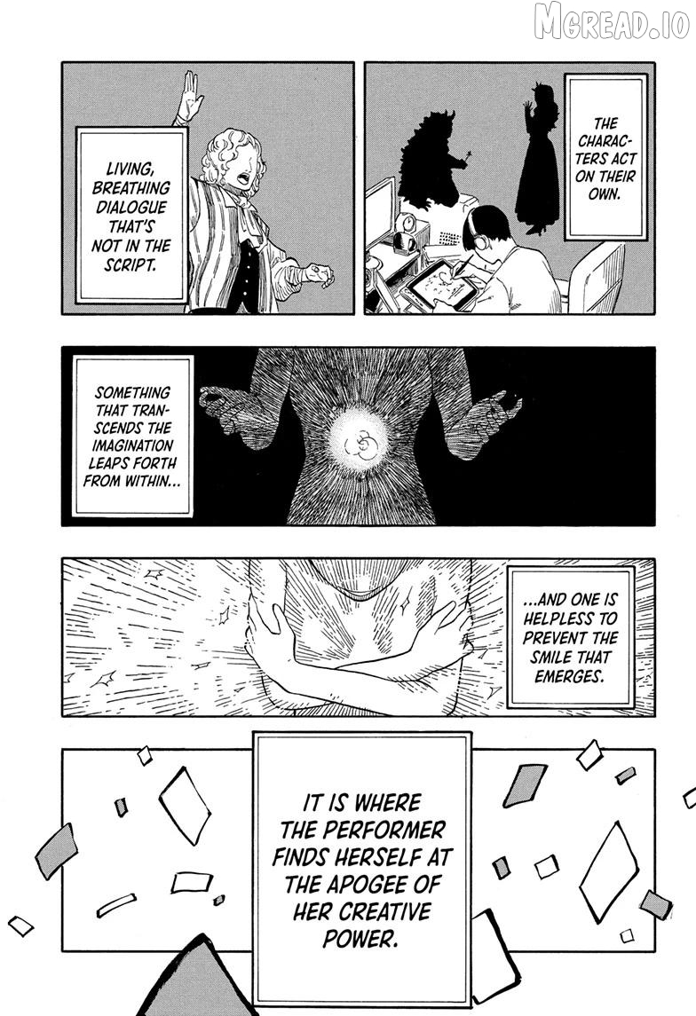 Akane Banashi Chapter 204 - page 15