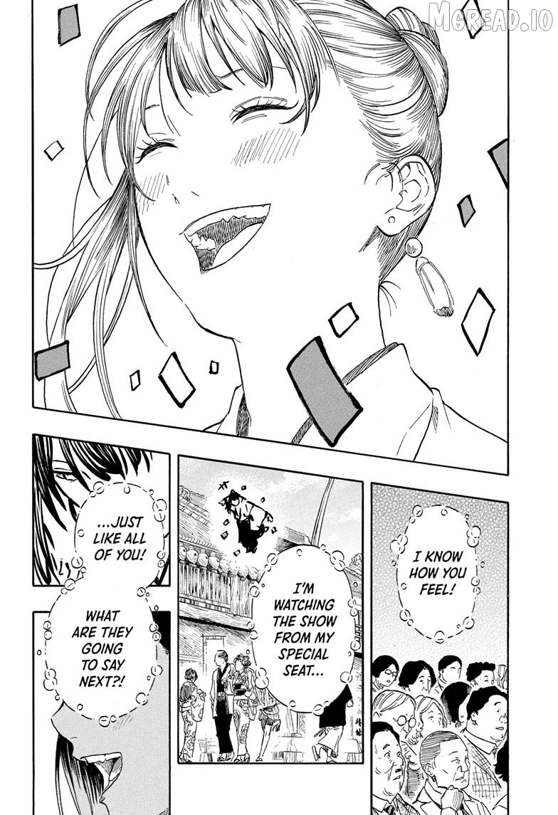 Akane Banashi Chapter 204 - page 18
