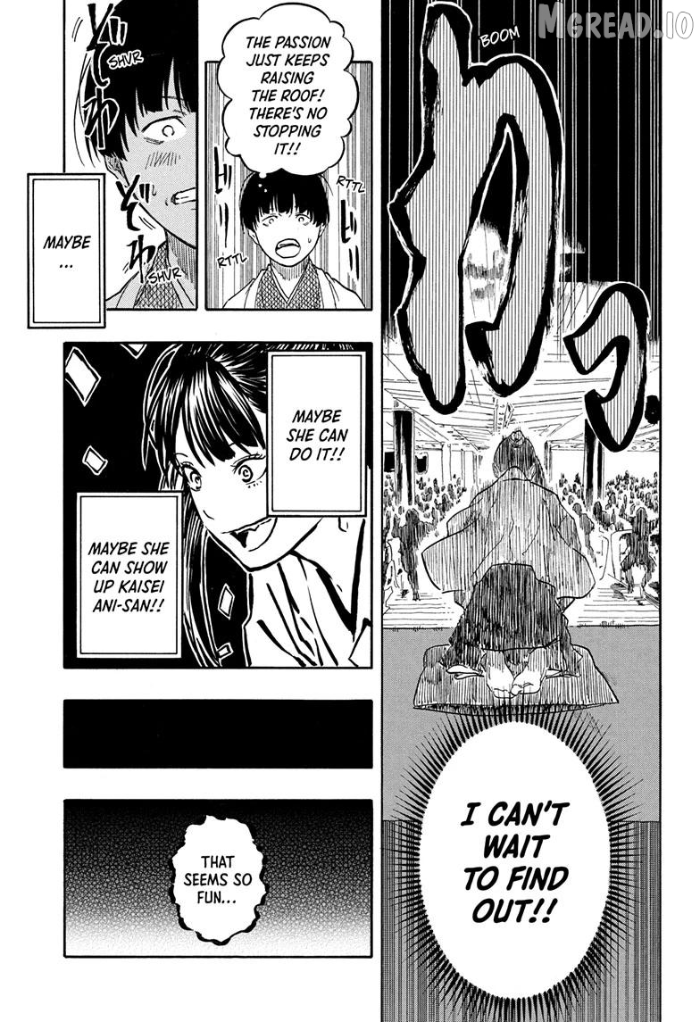 Akane Banashi Chapter 204 - page 19