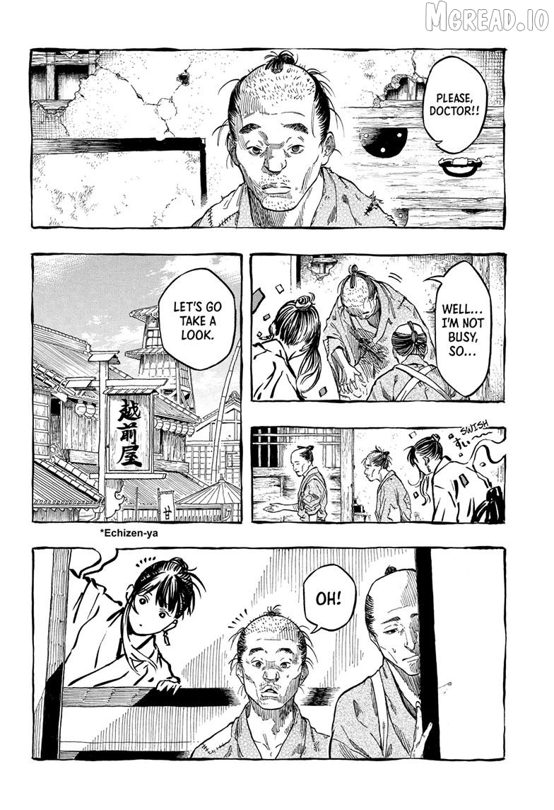 Akane Banashi Chapter 204 - page 4