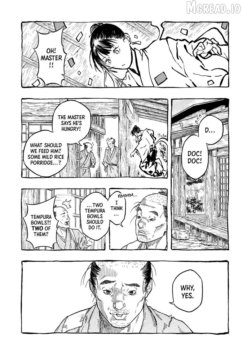 Akane Banashi Chapter 204 - page 7