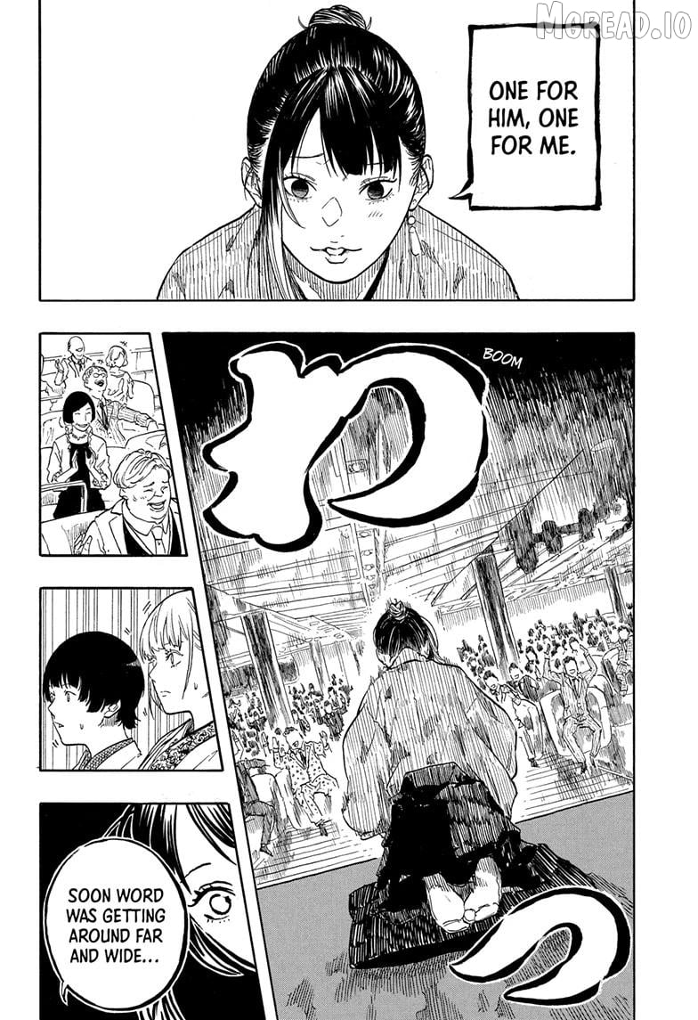 Akane Banashi Chapter 204 - page 8