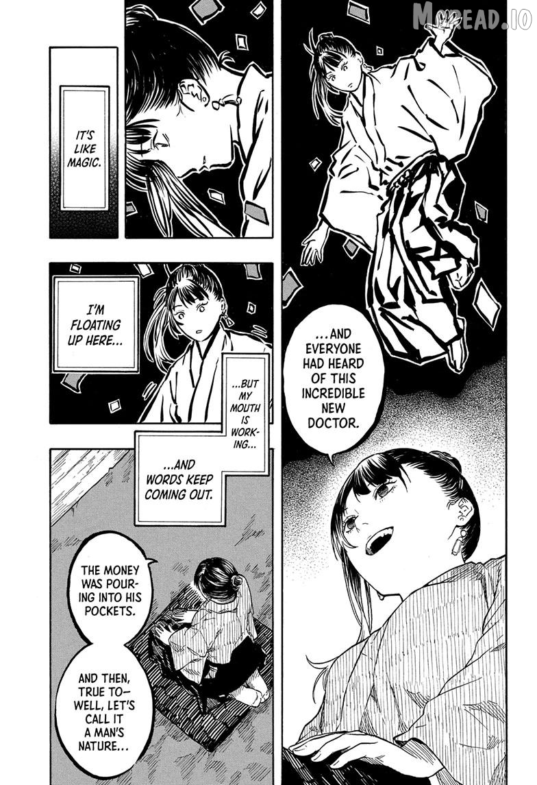 Akane Banashi Chapter 204 - page 9