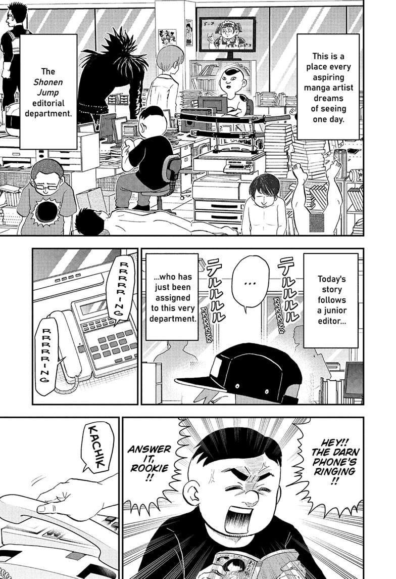 Me & Roboco Chapter 277 - page 1