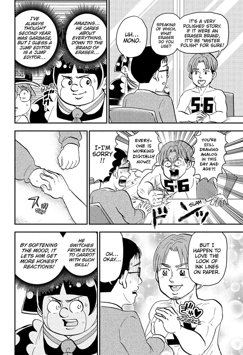 Me & Roboco Chapter 277 - page 10