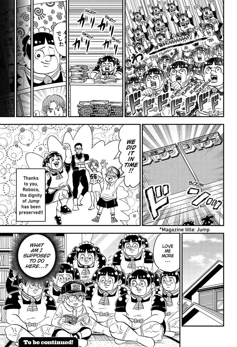 Me & Roboco Chapter 277 - page 15