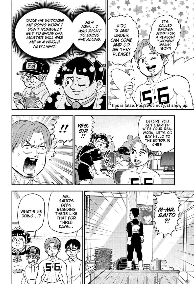 Me & Roboco Chapter 277 - page 4