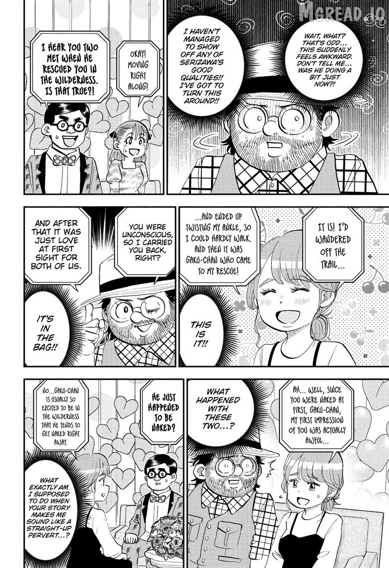 Me & Roboco Chapter 278 - page 10