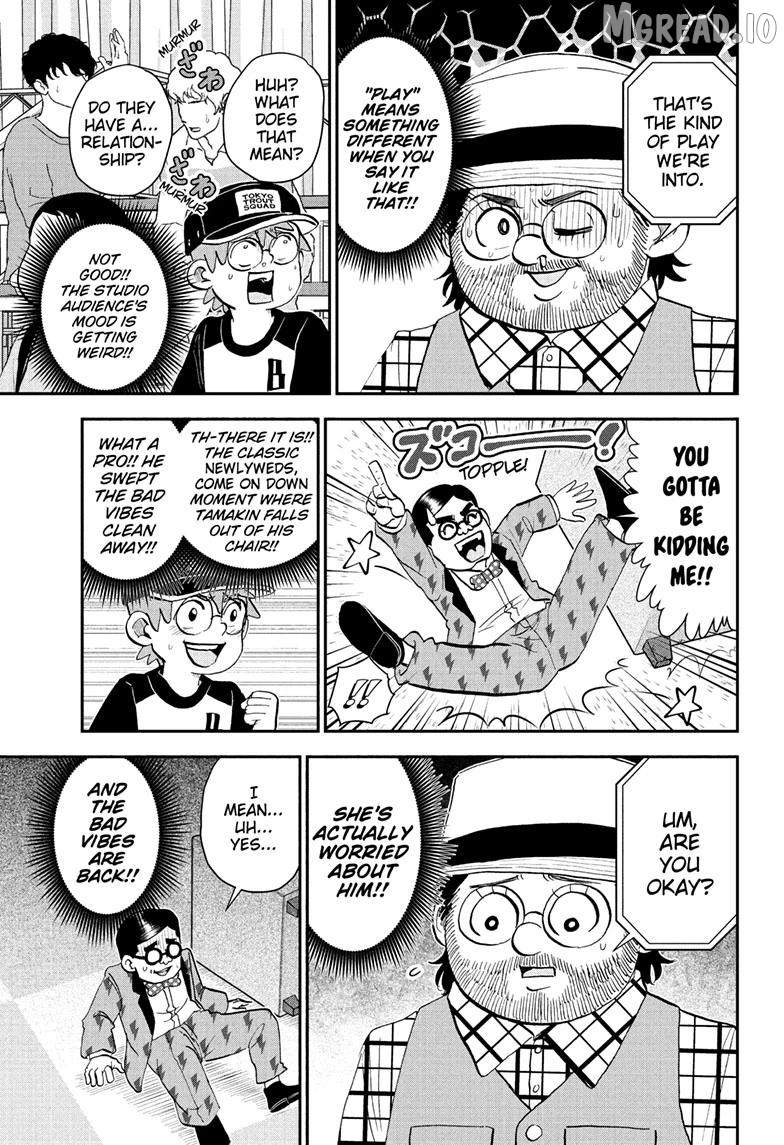 Me & Roboco Chapter 278 - page 9
