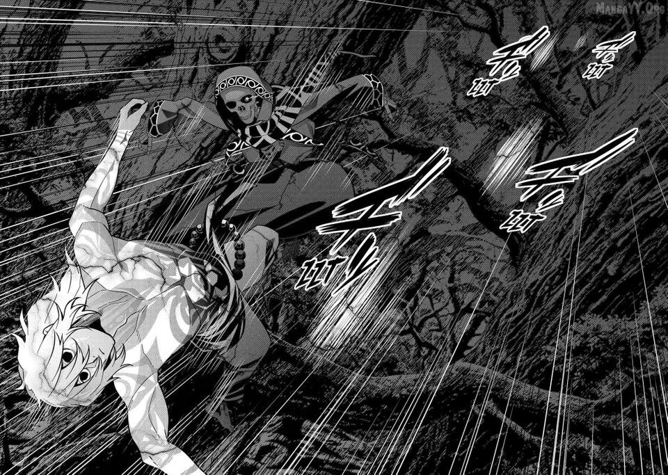 The Executed Sage is Reincarnated as a Lich and Starts an All-Out War Chapter 61 - page 31