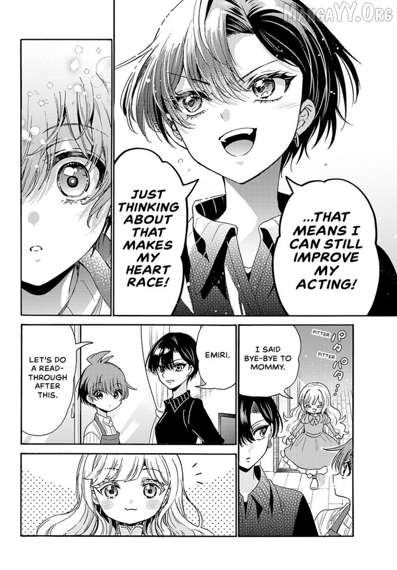 Mikadono Sanshimai Wa Angai, Choroi Chapter 199 - page 11