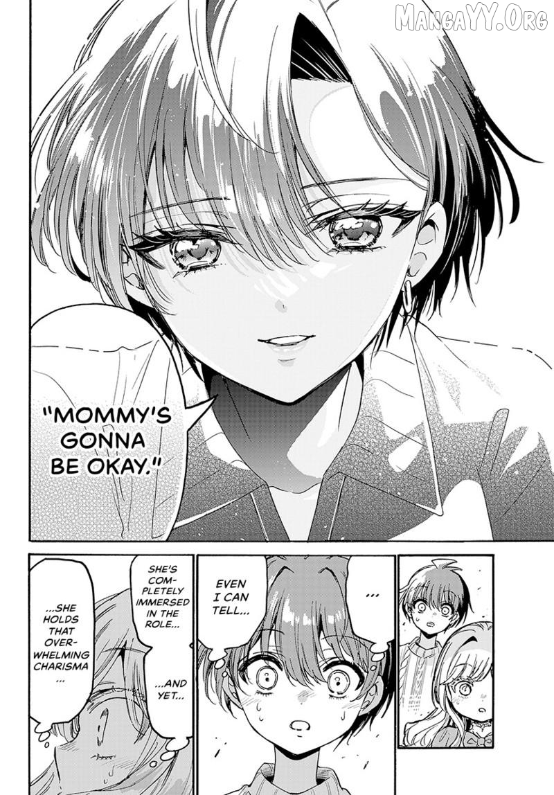 Mikadono Sanshimai Wa Angai, Choroi Chapter 199 - page 13